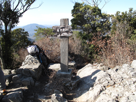 20140103hike (88)
